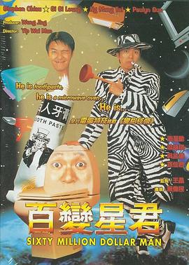 手机看A片AV