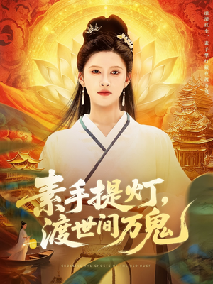 91免费综合在线