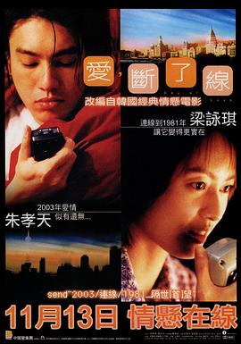 蜜臀人妻網(wǎng)