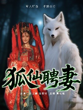 95人妻視頻在線