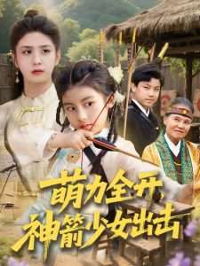 窝窝午夜一级看片毛片