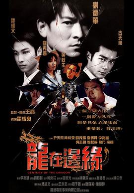 久久精品亚洲AV无码毛蛋
