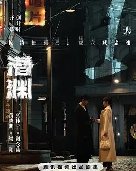 亞洲精品電影偷拍