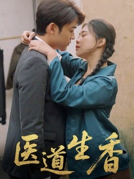 中文對白精品在線