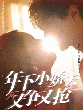 在线制服师生手机版