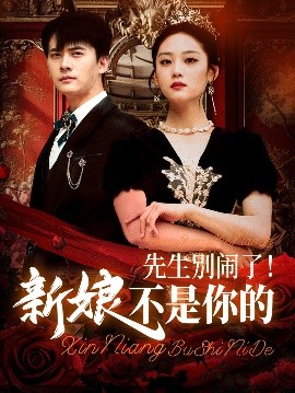 老子影視午夜倫理第九