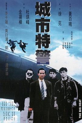 无码视频蜜臀在线