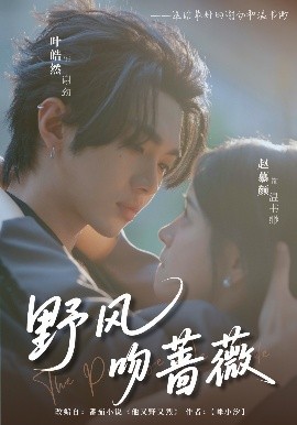 红豆欧美日韩在线观看