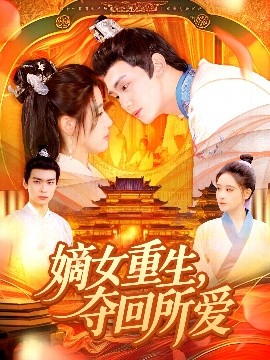 欧美老司机A片一级A