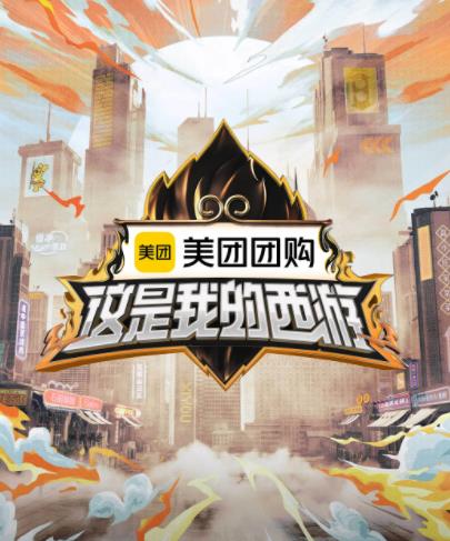 99熱國產手機在線精品