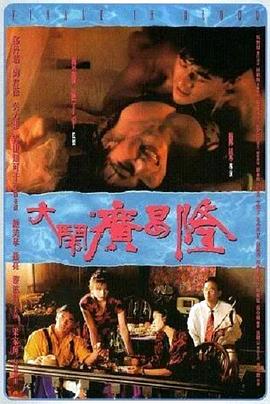 免费这里只有精品电影