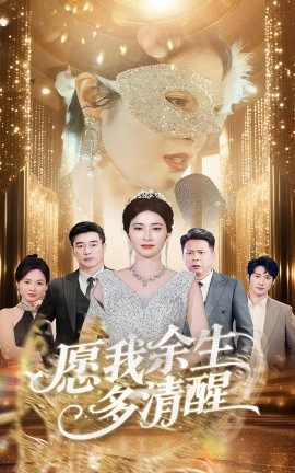 精品喷水视频在线不卡