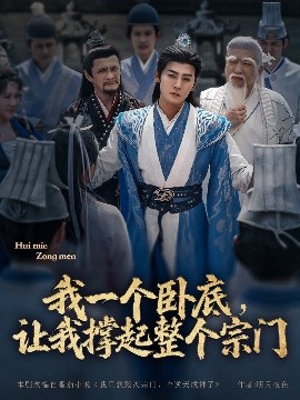 精品酒店偷拍视频在线看
