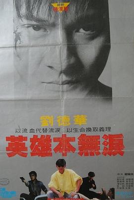 2019国产手机福利
