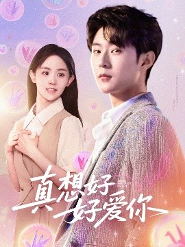 亞洲第一精品福