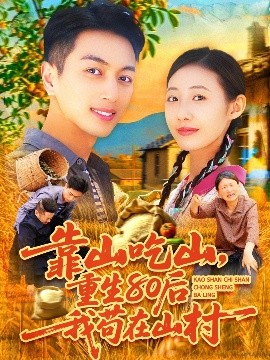 人妻料理教室系列番号