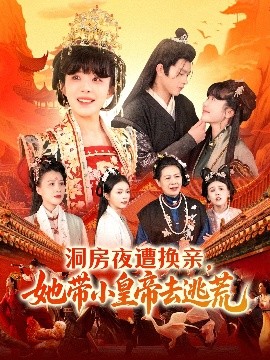 日韓嫩妹理電影在線觀看