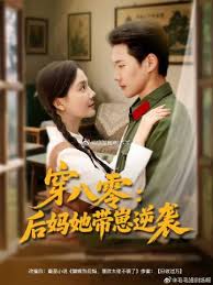亞洲愛(ài)情寶典在線觀看
