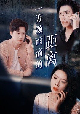 亚洲国产成人久综合区