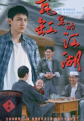 日本午夜在線電影播放