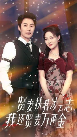 你懂的那些直播