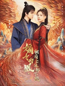 午夜芒果視頻app下載