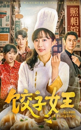 日韩精品视频综合网