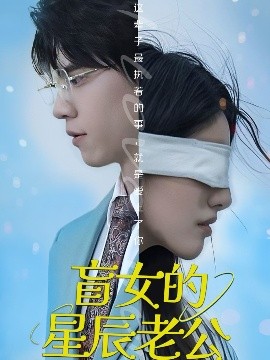 无码av菜
