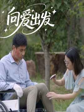 亞軍人無碼AV