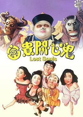 日韩街头搭讪美女