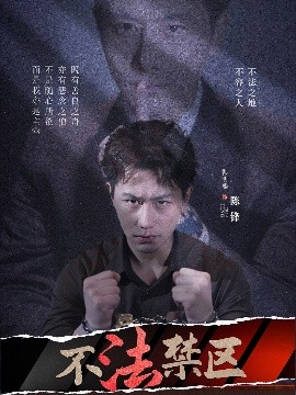 会所群p在线播放