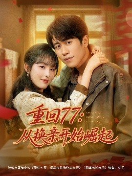 歐美在線互動的av用的什么性玩具