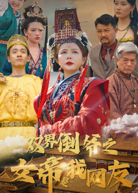 超瘦无码