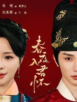 不充钱的午夜影视