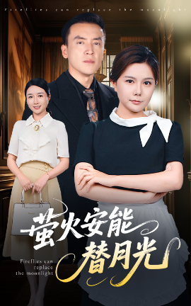 成人浣肠大香蕉