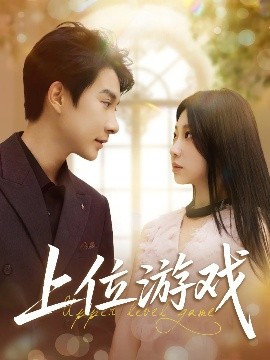 意大利版人妻在线观看