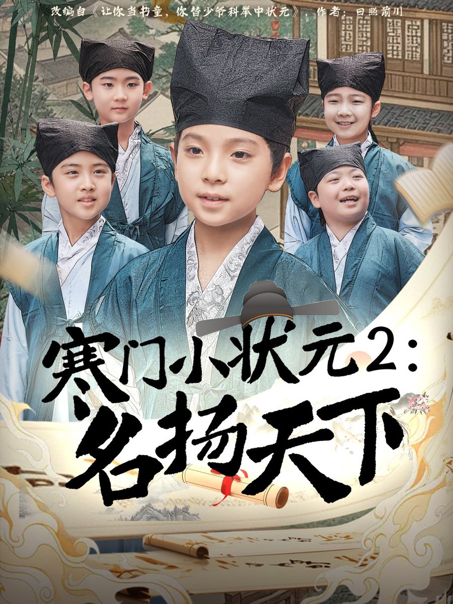 可可影音無碼