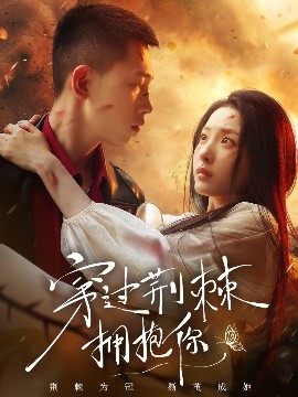情侣手势欧美视频在线