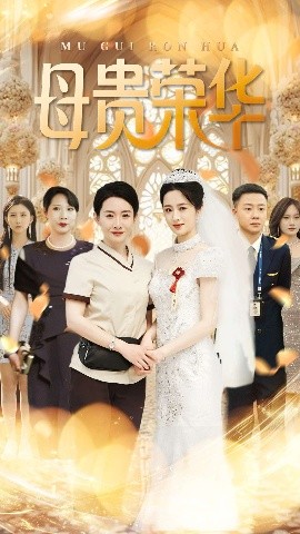 天堂死亡之神榴弹炮在线观看