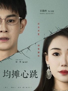 歐美劇免費高清在線視頻