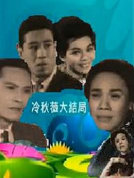 直播送的福利怎么賺錢