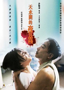 直播閃現福利小視頻