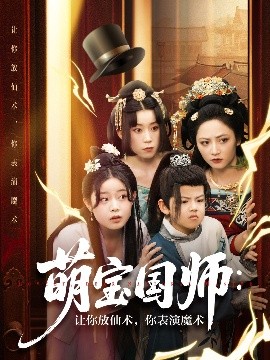 a 午夜影视网
