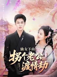 三级欧美在线播放器