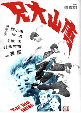日韩mm制服诱惑