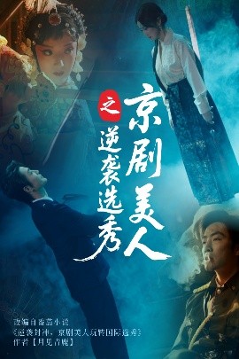 5g讯视在线午夜伴侣