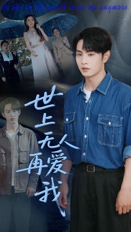 言文你懂的
