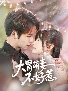 午夜男女性影視
