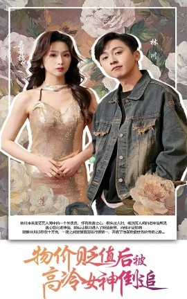 湯姆高清無碼
