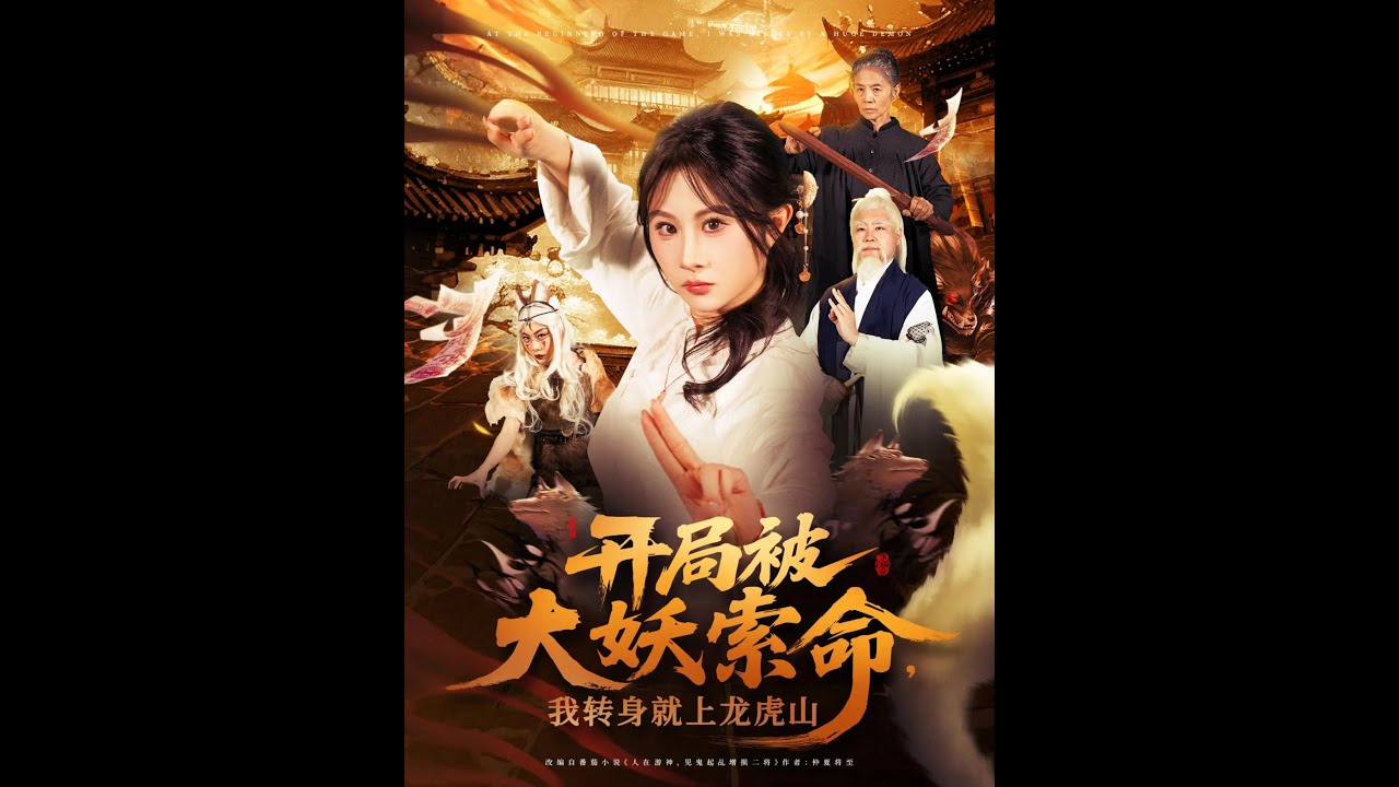 天堂制作兔女郎在線播放